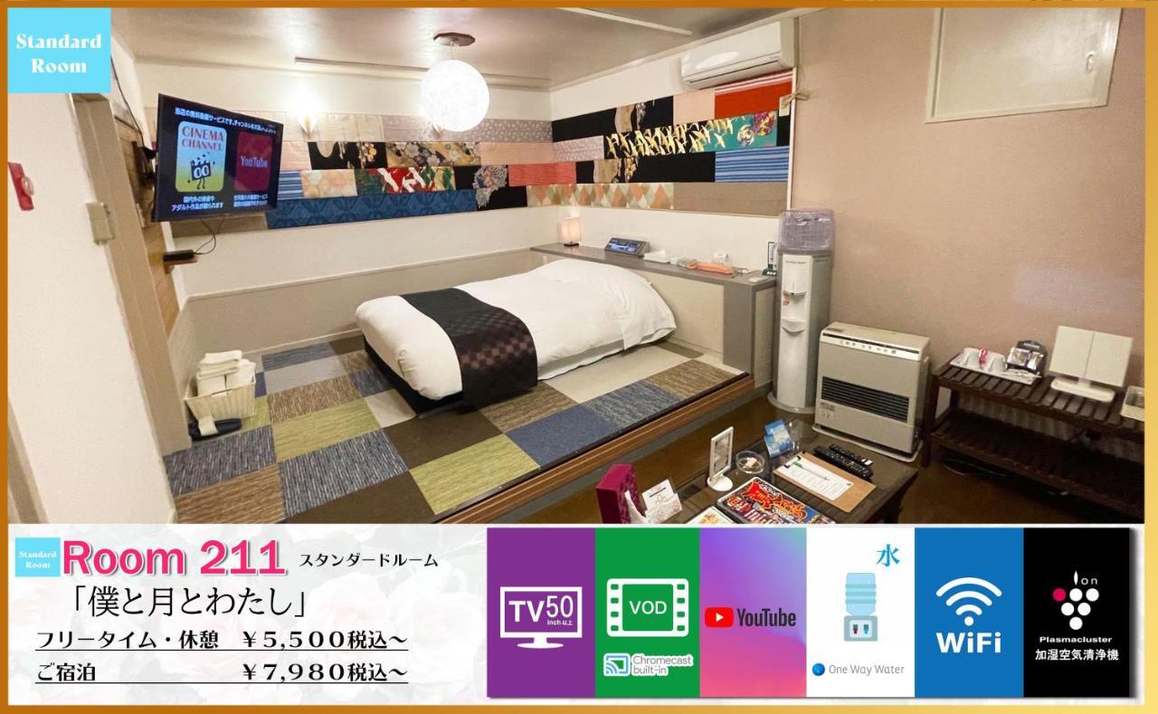 Hotel Suzukake (Adults Only) Miyako  Exterior photo